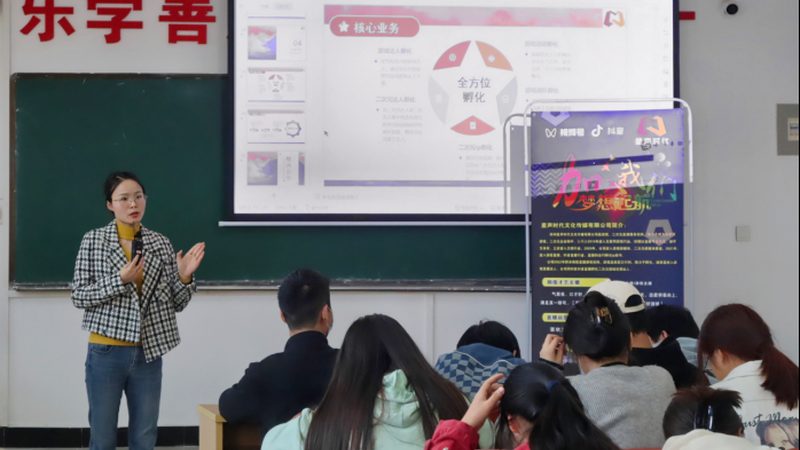 户外短视频拍摄，器材厂家定制是门好生意吗