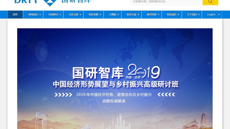 文化传媒公司实习生招聘：岗位解析与职业发展路径**