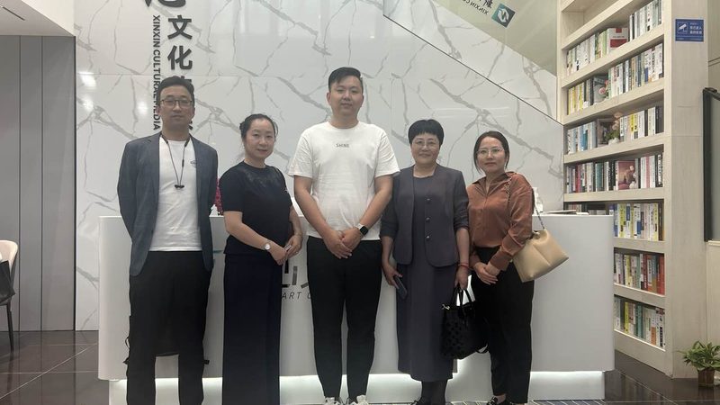 注册传媒公司，学历要求几何？**