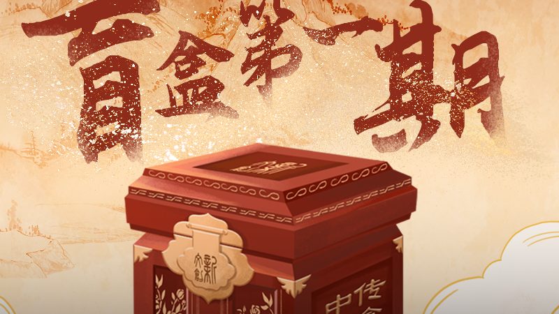 产品宣传片制作周期影响因素揭秘**