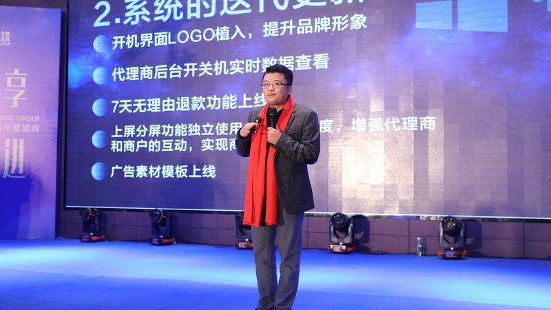 北京会议策划团队哪家好