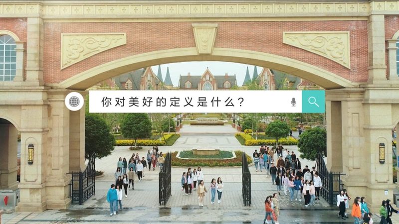 媒介投放采购：如何精准把握行业脉搏？**