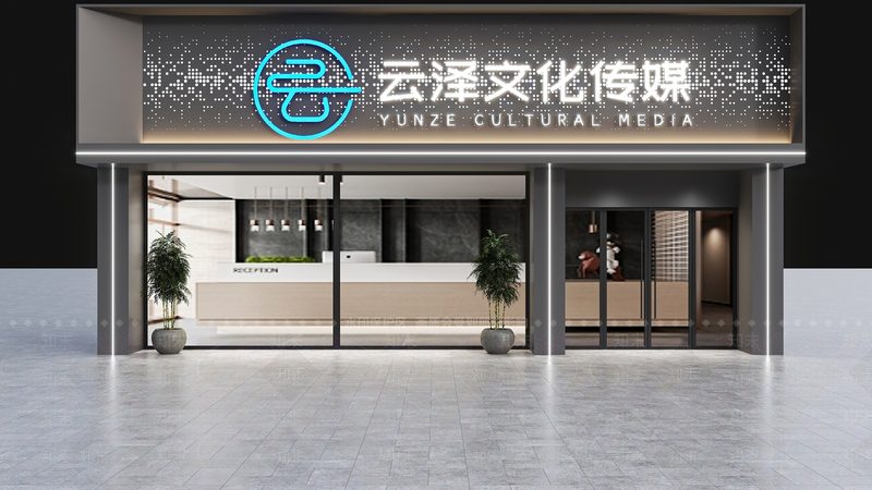 传媒公司如何通过异业合作拓展客户资源**