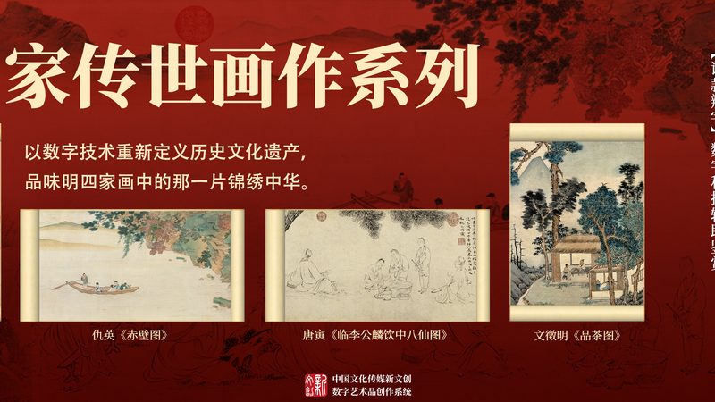 公关传播代理公司收费标准
