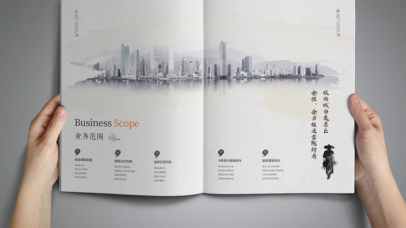媒介投放价格怎么计算