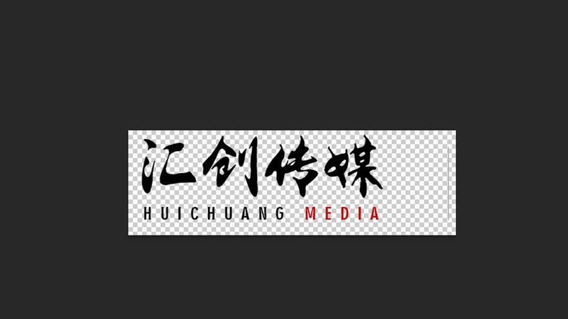 宣传片制作报价，如何避免陷入误区？**