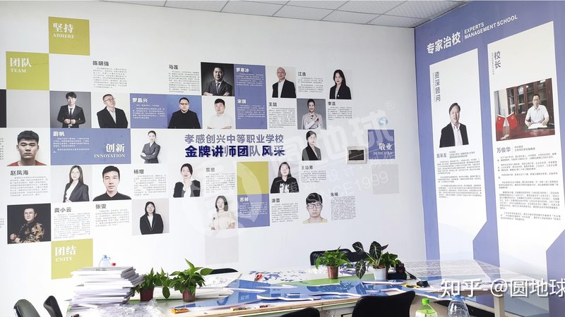 企业宣传片收费之谜：揭秘背后的定价逻辑**