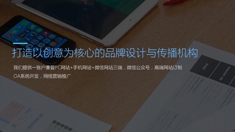 影视制作公司定制服务：揭秘定制化影视制作的秘密