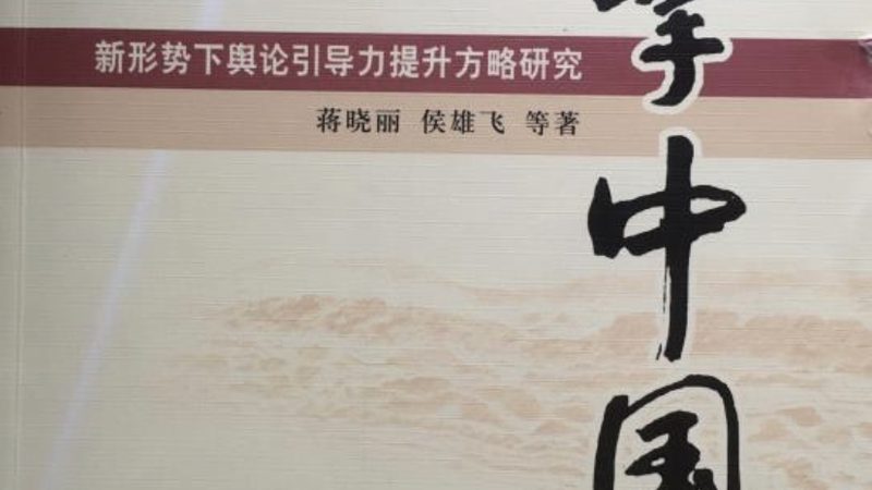 媒介投放案例分析：揭秘高效传播的秘诀