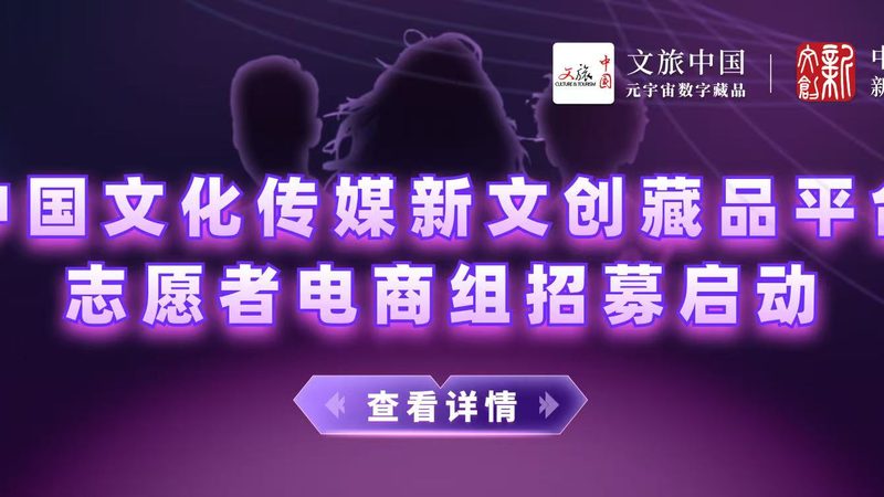 以下是一些在北京具有较高知名度和口碑的影视特效化妆培训学校：